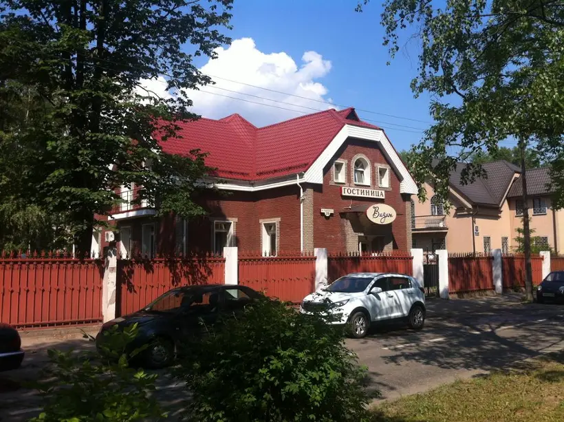 Гостиница "Визит"