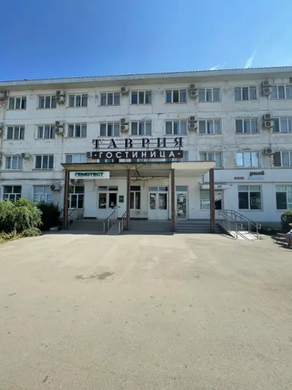 Гостиница "Таврия"