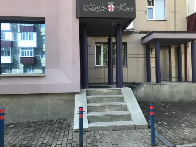 Гостиница "Марко Поло"