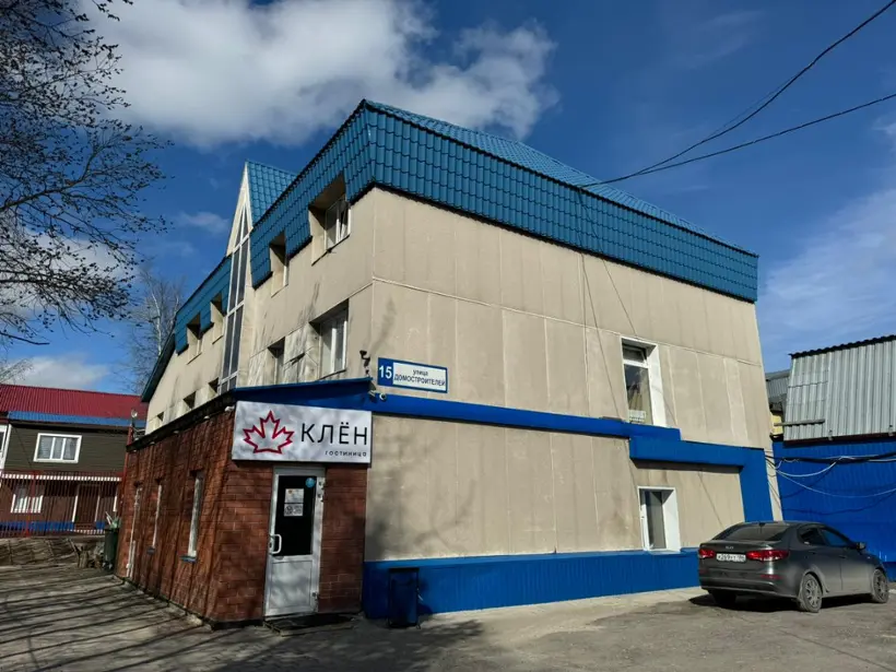 Гостиница Клён