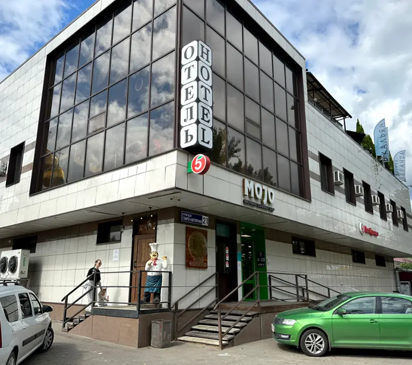Mojo Отель