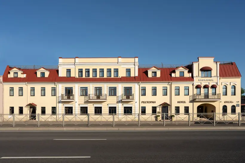 Отель «Багратион»/ Hotel «Bagration»