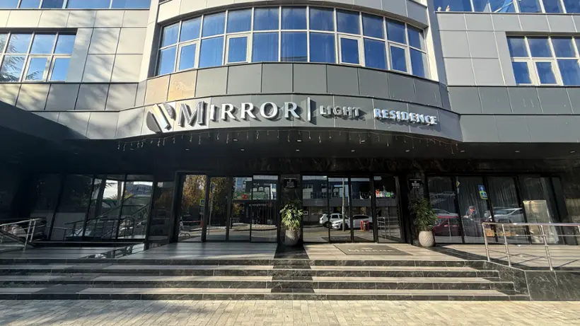 Клуб Отеля Миррор