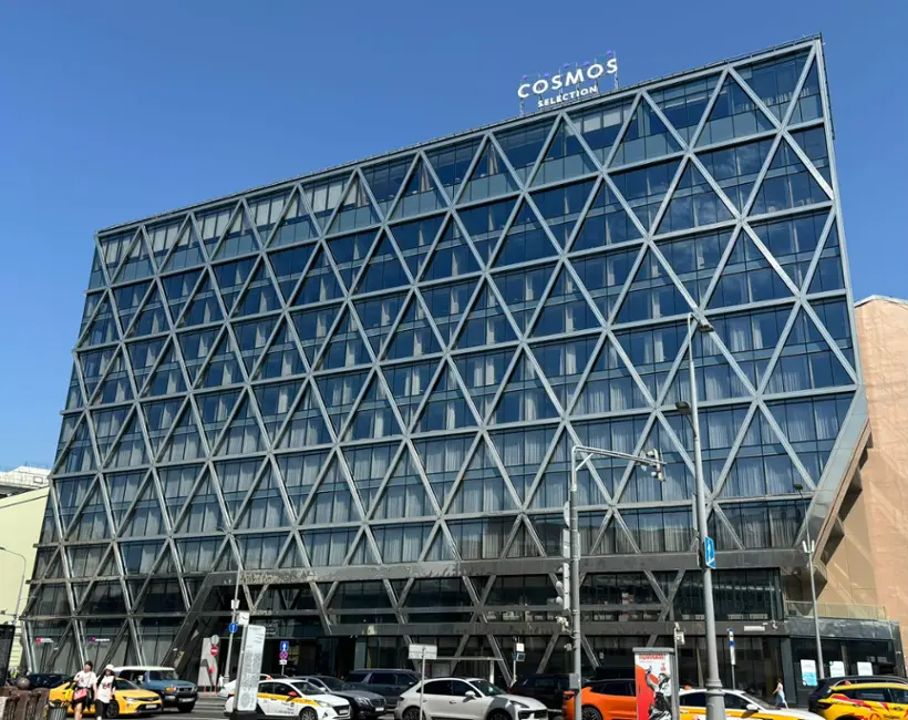 Космос Селекшн Москва Арбат отель