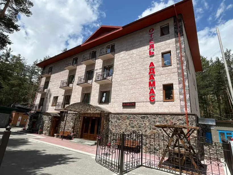 Курортный отель "Адамас"