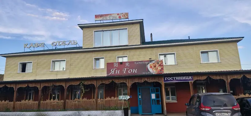 Отель "Азия"