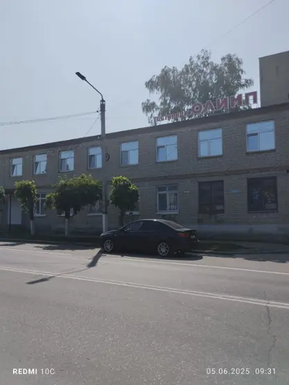 ГОСТИНИЦА «ОЛИМП»
