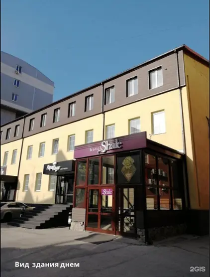 Отель «Шале»