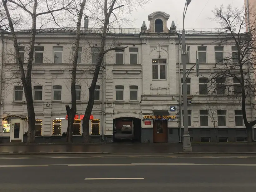 Отель «Заречье» ООО "СТРОЙТЕХ"