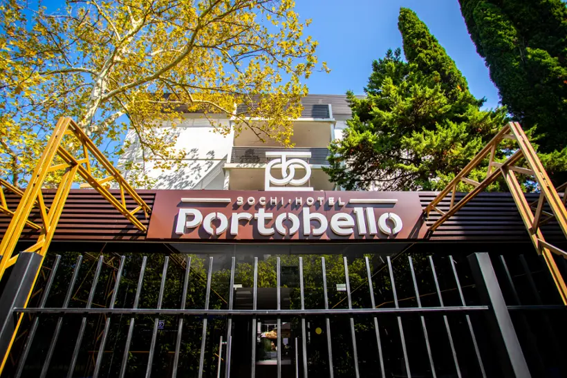 Отель «Портобелло» («Portobello Hotel») ООО «Оздоровительный Комплекс «Приморский»