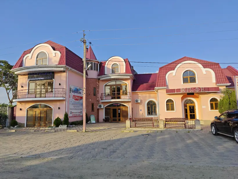 Гостиница  "Коралл фемели"