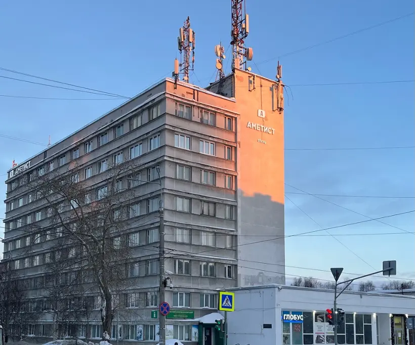 МУНИЦИПАЛЬНОЕ УНИТАРНОЕ ПРЕДПРИЯТИЕ ГОРОДА АПАТИТЫ "АМЕТИСТ"