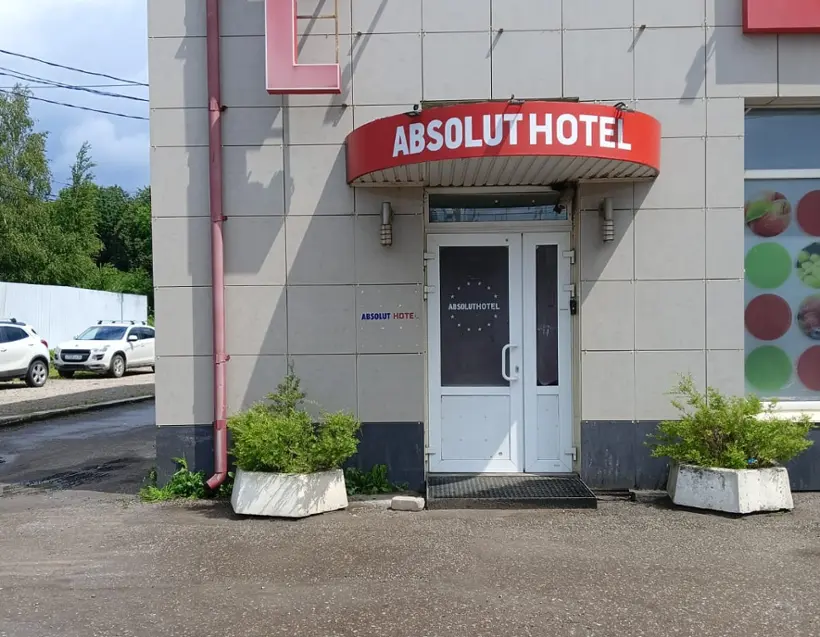 Отель "Абсолют"