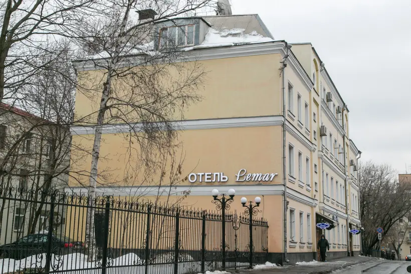 Отель «Lemar»