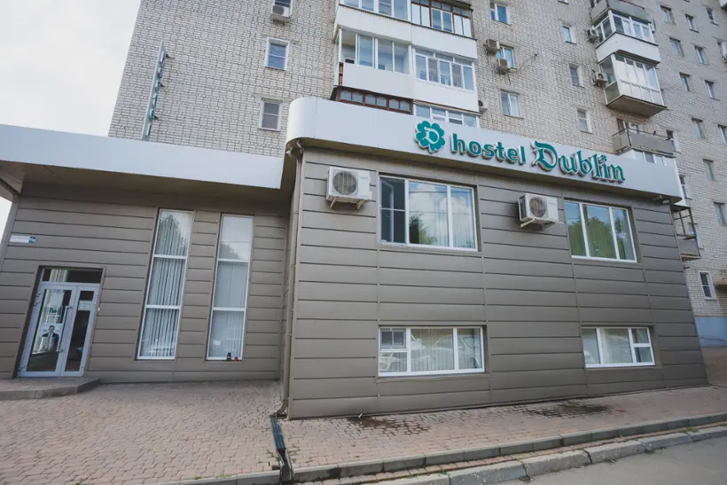 "Хостел "Дублин"