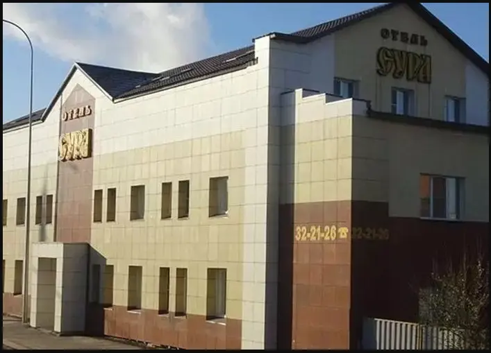 Гостиница "Сура"