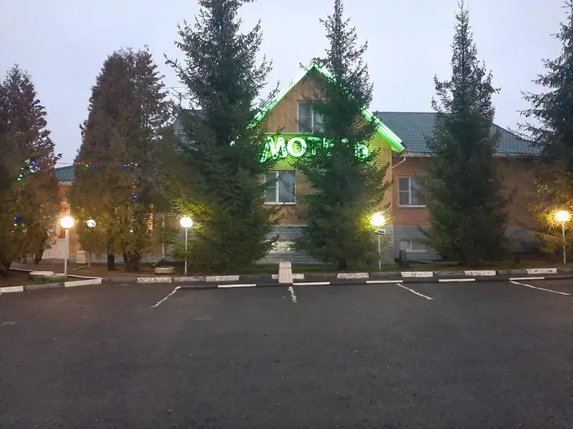 Мотель "Веретенино"