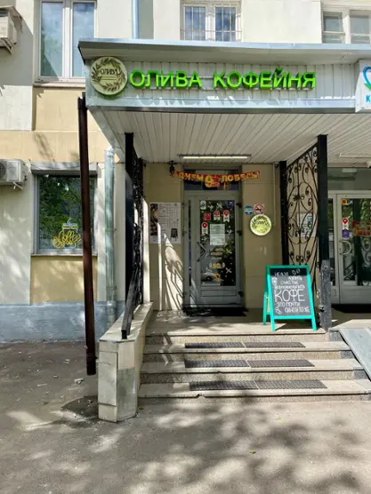 Отель «Олива»  ООО "Меллдэн"