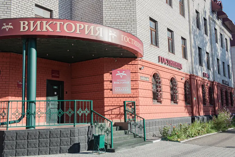 гостиница "Виктория" ООО "Агросервис" 
