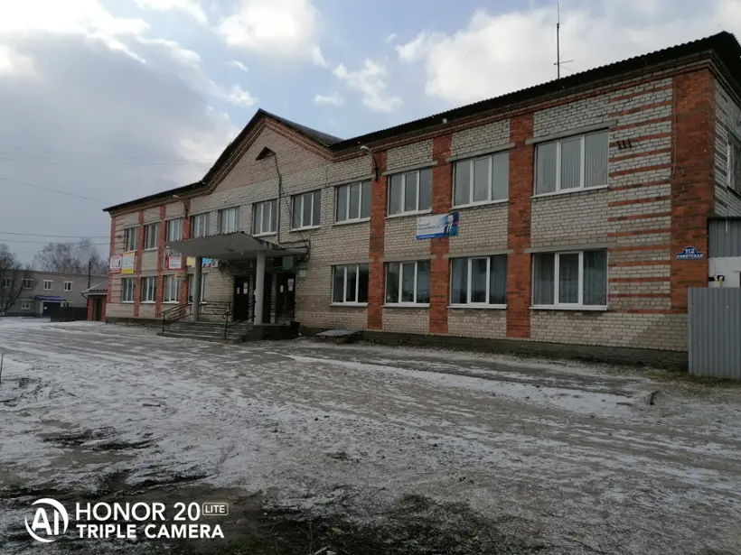Гостиница «Мини-отель» 