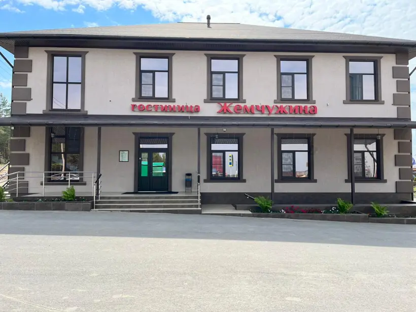 "Жемчужина"