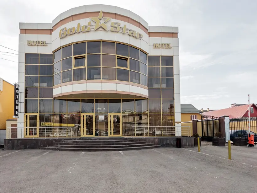 Гостиница «Gold Star» 