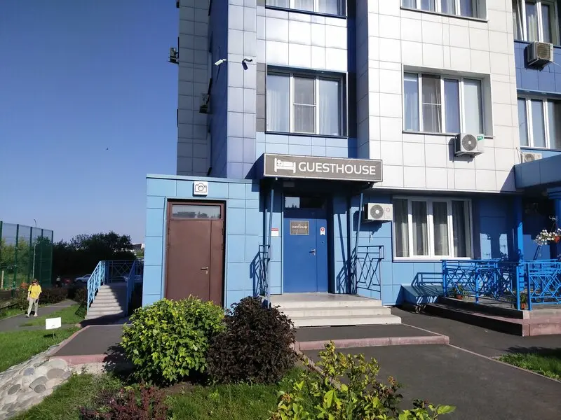 GUESTHOUSE
