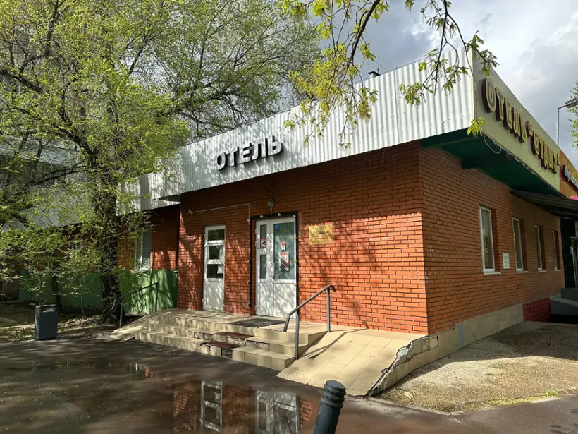 Отель "Отдых 4"