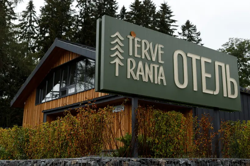 Отель Terve Ranta