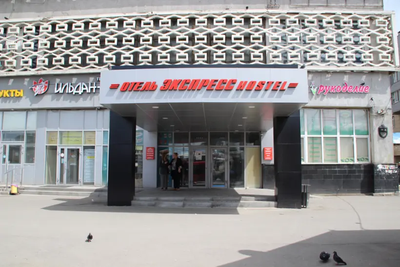 Лайм Апартаменты