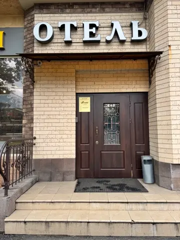 Отель «Benvenuti» 