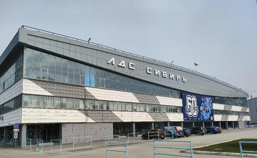 Гостиница ледового дворца спорта "Сибирь"