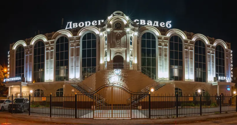 Гостиница "Дворец свадеб" ООО "ГАМАЮН"