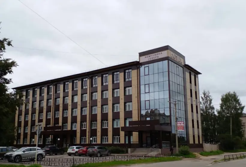 Гостиница "Жемчужина Севера"