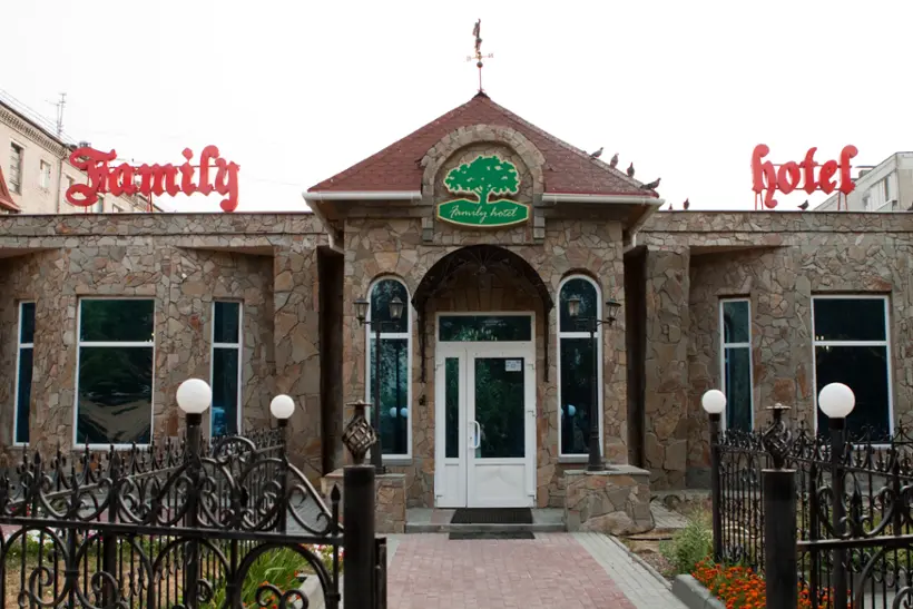 Гостиница «Family hotel» ИП Носкова Татьяна Михайловна