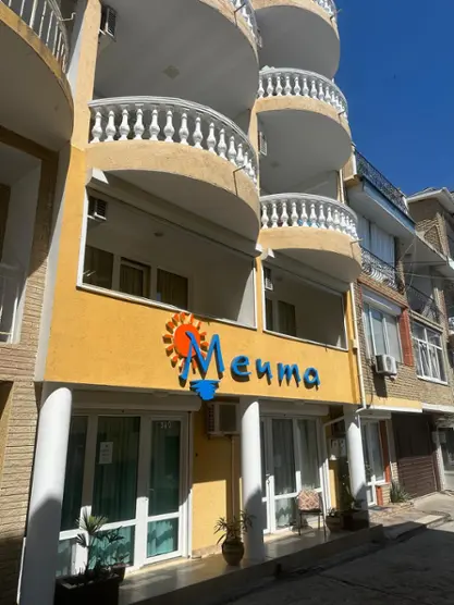 "Мини-отель "Мечта"