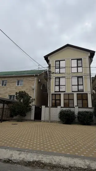Кристина 2