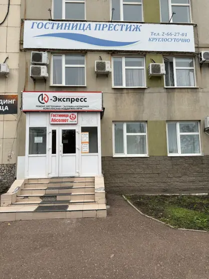 Гостиница Престиж