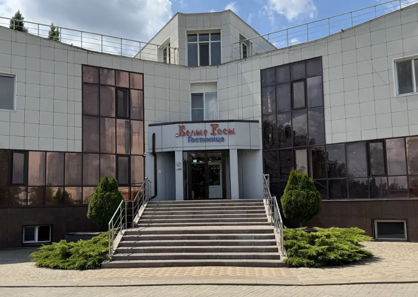 Гостиница «Белые Росы» ИП Забивалова Л.Н.