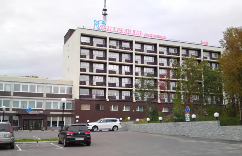 Гостиница "69 параллель" ООО Гостиница "69 параллель"