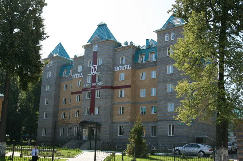 Тернополь