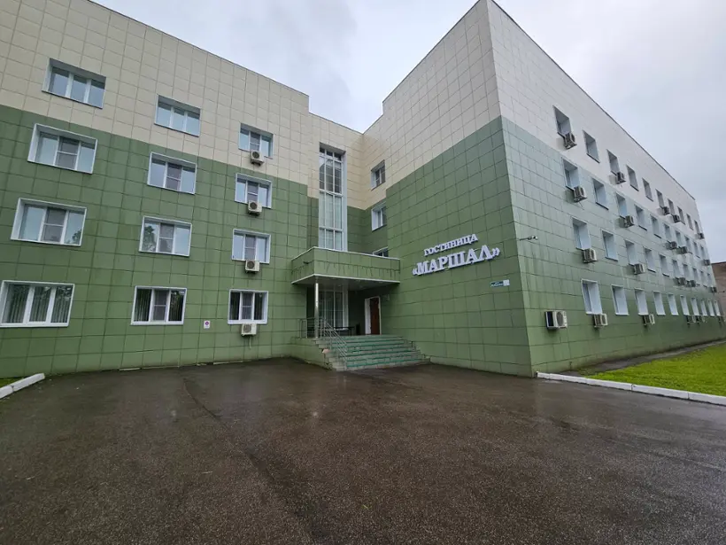 Гостиница «Маршал» Наро-Фоминск