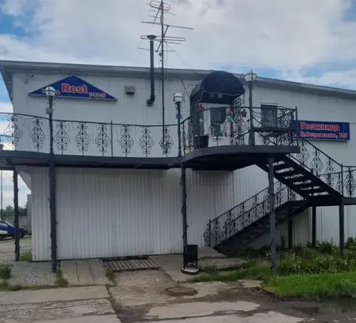 Гостиница «Рест»