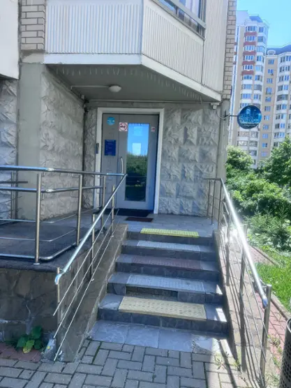 Городская гостиница  «Афиша Сити» ООО «ФОРТУНА-СИТИ» 
