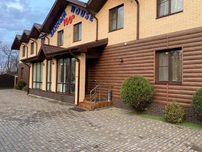 «Банный House 100 градусов»