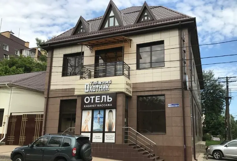 Гостиница "Таежный охотник"
