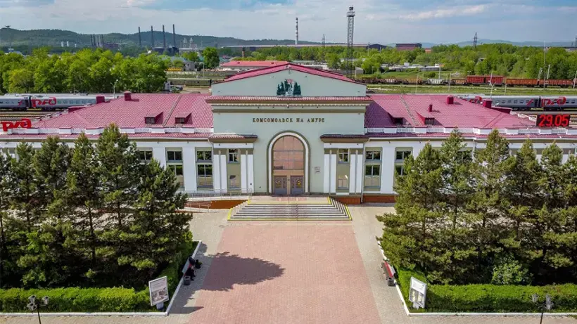 Smart Hotel KDO Комсомольск-на-Амуре