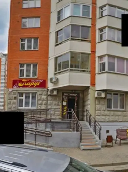 Отель «Парус»