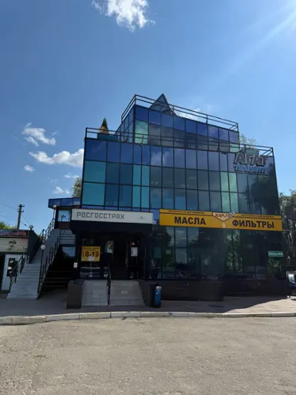 Отель Агат