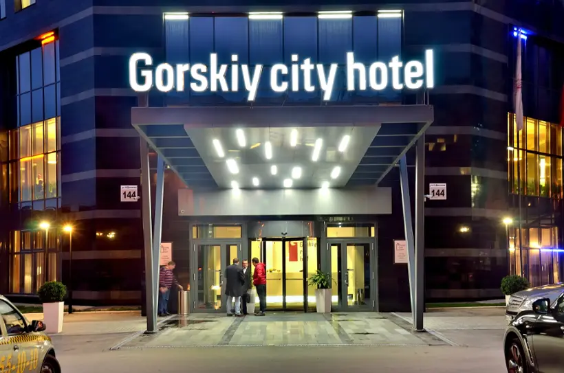 Гостиница «Gorskiy city hotel»